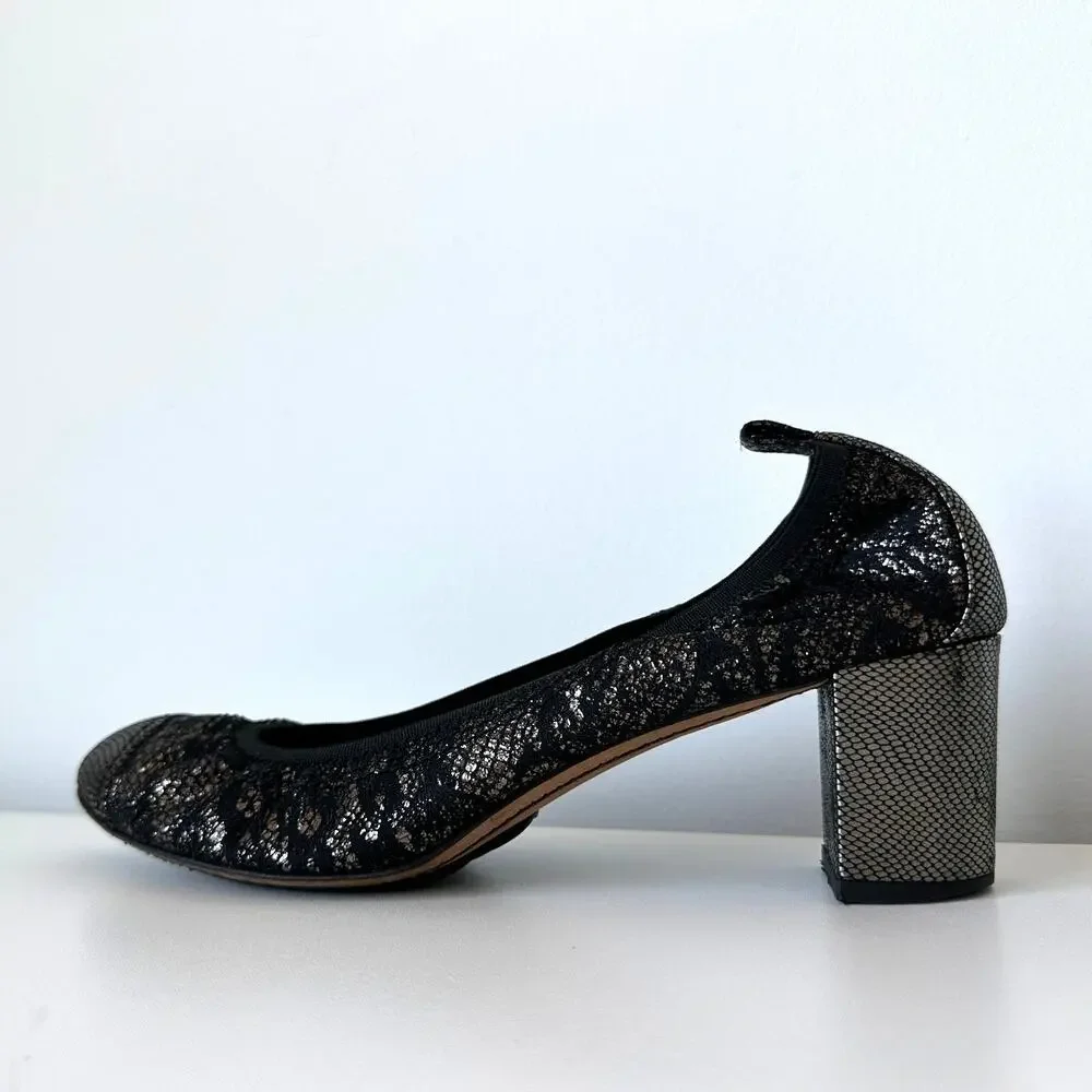 CHANEL Black Gold Metallic Cap Toe Stretchy Block Heel Pumps IT 40
